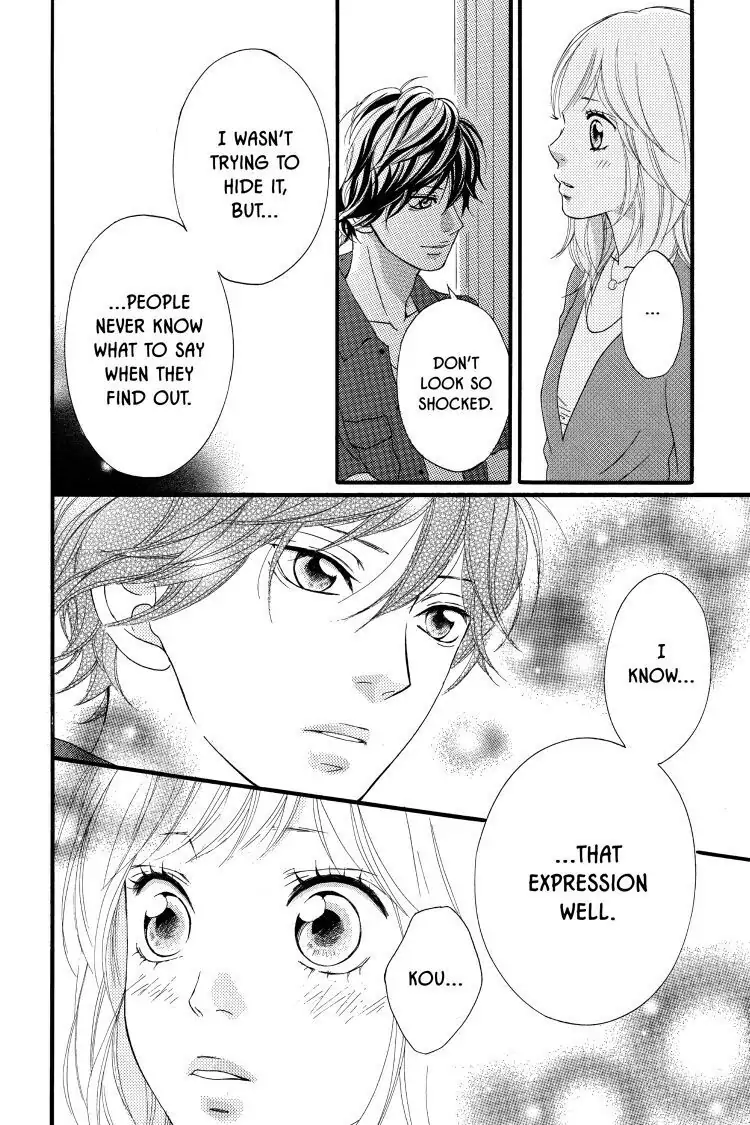 Ao Haru Ride Chapter 12 image 23